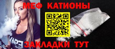 mdma Тара