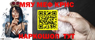 тгк Тула