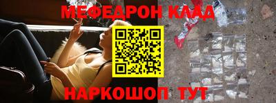 амфетамин Тверь