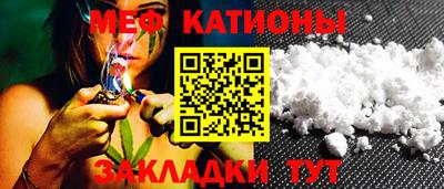 крисы Туймазы