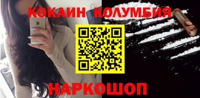 крисы Туймазы
