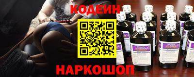 mdma Тара