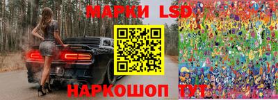 mdma Тара