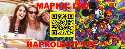 Альфа ПВП Тулун
