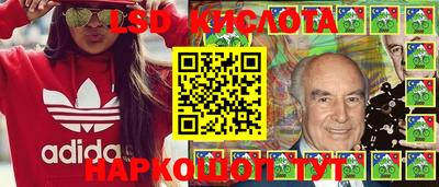 кокаин перу Татарск