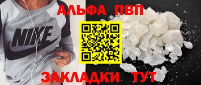 тгк Тула