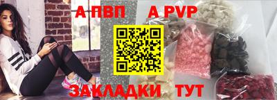 mdma Тара
