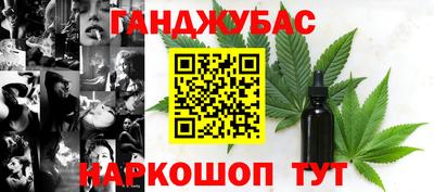 амфетамин Тверь