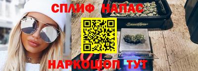 амфетамин Тверь