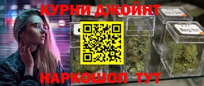 крисы Туймазы