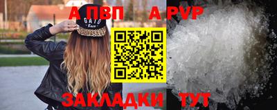 крисы Туймазы