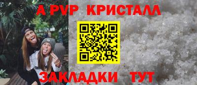тгк Тула