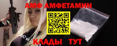 тгк Тула