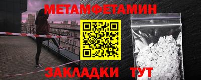 тгк Тула