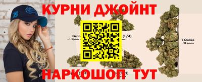крисы Туймазы