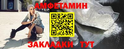 mdma Тара