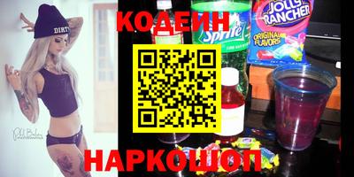 амфетамин Тверь