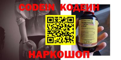 амфетамин Тверь