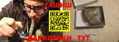 крисы Туймазы