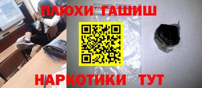 тгк Тула