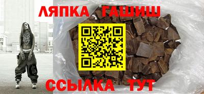 крисы Туймазы