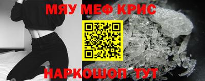 Альфа ПВП Тулун