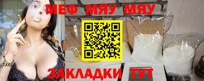 Альфа ПВП Тулун