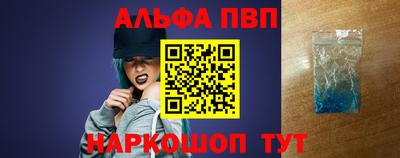 тгк Тула